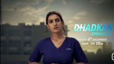 Additi Gupta to play a doctor in 'Dhadkan: Zindaggi Kii' | Additi Gupta to play a doctor in 'Dhadkan: Zindaggi Kii'