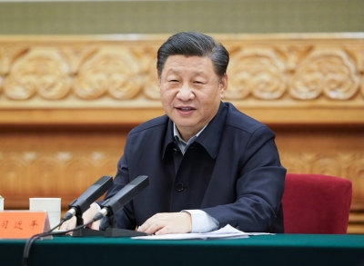 Xi chairs meeting on China flood control, disaster relief | Xi chairs meeting on China flood control, disaster relief Xi chairs meeting on China flood control, disaster relief | Xi chairs meeting on China flood control, disaster relief