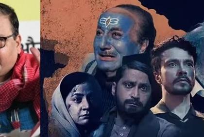 'Has national integration's definition altered': RJD MP on 'The Kashmir Files' bagging Nargis Dutt Award | 'Has national integration's definition altered': RJD MP on 'The Kashmir Files' bagging Nargis Dutt Award