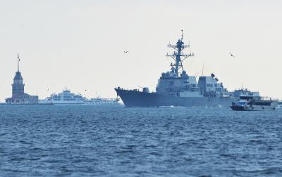 Ukraine, NATO countries hold naval drills in Black Sea | Ukraine, NATO countries hold naval drills in Black Sea Ukraine, NATO countries hold naval drills in Black Sea | Ukraine, NATO countries hold naval drills in Black Sea