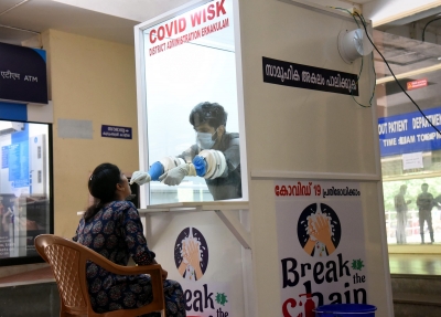 Kerala records 3,047 new Covid cases, 14 more deaths | Kerala records 3,047 new Covid cases, 14 more deaths Kerala records 3,047 new Covid cases, 14 more deaths | Kerala records 3,047 new Covid cases, 14 more deaths