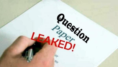 JD-U in spot as BPSC paper leak mastermind is party leader | JD-U in spot as BPSC paper leak mastermind is party leader JD-U in spot as BPSC paper leak mastermind is party leader | JD-U in spot as BPSC paper leak mastermind is party leader