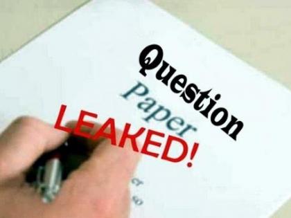 Job aspirants protest before OSSC over JE (civil) exam question paper leak | Job aspirants protest before OSSC over JE (civil) exam question paper leak Job aspirants protest before OSSC over JE (civil) exam question paper leak | Job aspirants protest before OSSC over JE (civil) exam question paper leak