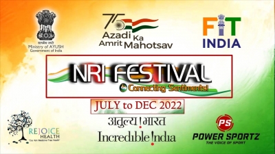 NRI Festival kicks off with clamour among sponsors for various events | NRI Festival kicks off with clamour among sponsors for various events
