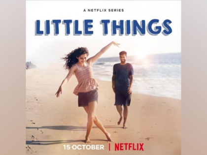 'Little Things' season 4 to release on October 15 | 'Little Things' season 4 to release on October 15