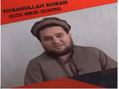 Families of Peshawar school attack victims stage protest over escape of Ehsanullah Ehsan from Pak jail | Families of Peshawar school attack victims stage protest over escape of Ehsanullah Ehsan from Pak jail