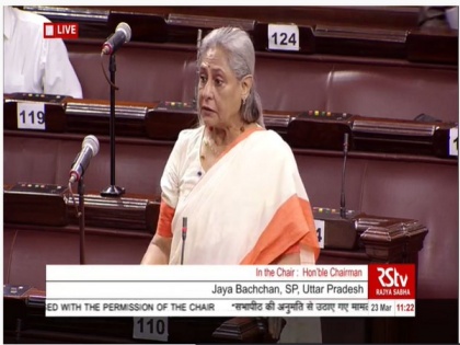 Jaya Bachchan asks chair to be 'fair', curses treasury benches | Jaya Bachchan asks chair to be 'fair', curses treasury benches