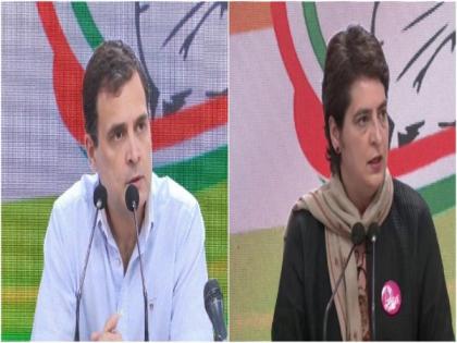 UP Polls: Rahul Gandhi, Priyanka Gandhi among Congress 30-star campaigners for second phase | UP Polls: Rahul Gandhi, Priyanka Gandhi among Congress 30-star campaigners for second phase UP Polls: Rahul Gandhi, Priyanka Gandhi among Congress 30-star campaigners for second phase | UP Polls: Rahul Gandhi, Priyanka Gandhi among Congress 30-star campaigners for second phase
