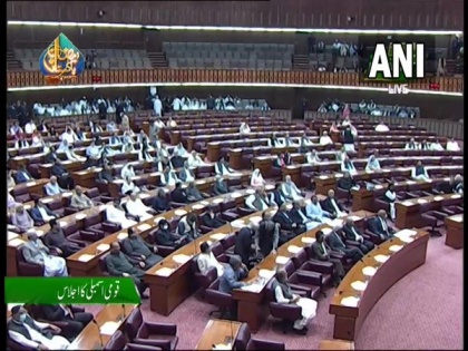 National Assembly session for election of new Pakistan PM begins | National Assembly session for election of new Pakistan PM begins