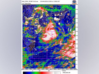 IMD issues Cyclone alert for Odisha, Andhra Pradesh as deep depression over Bay of Bengal intensifies | IMD issues Cyclone alert for Odisha, Andhra Pradesh as deep depression over Bay of Bengal intensifies