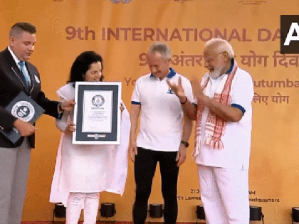 UN: Yoga event led by PM Modi enters Guinness Book | UN: Yoga event led by PM Modi enters Guinness Book