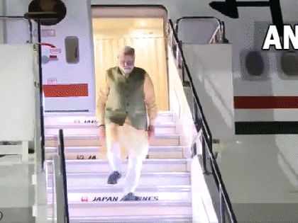 Japan: PM Modi arrives in Hiroshima to attend G7 Summit | Japan: PM Modi arrives in Hiroshima to attend G7 Summit