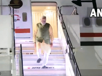 Japan: PM Modi arrives in Hiroshima to attend G7 Summit | Japan: PM Modi arrives in Hiroshima to attend G7 Summit Japan: PM Modi arrives in Hiroshima to attend G7 Summit | Japan: PM Modi arrives in Hiroshima to attend G7 Summit