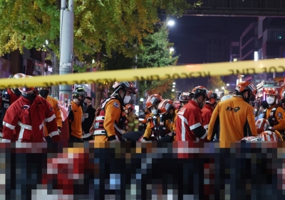 153 killed, 82 injured in Halloween stampede in Seoul's Itaewon | 153 killed, 82 injured in Halloween stampede in Seoul's Itaewon