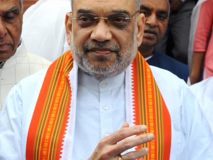 Amit Shah to launch portal for refunding money of Sahara depositors on Tuesday | Amit Shah to launch portal for refunding money of Sahara depositors on Tuesday Amit Shah to launch portal for refunding money of Sahara depositors on Tuesday | Amit Shah to launch portal for refunding money of Sahara depositors on Tuesday