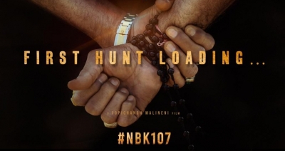 'NBK107' makers tease fans with Balakrishna poster | 'NBK107' makers tease fans with Balakrishna poster