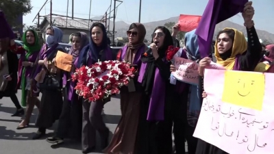 Women stage protest in Kabul against Taliban policies | Women stage protest in Kabul against Taliban policies