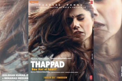 'Thappad' day one: Film collects Rs 3.07cr | 'Thappad' day one: Film collects Rs 3.07cr