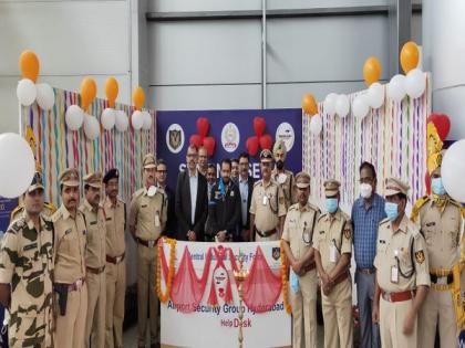 CISF Airport Security Group launches 'Swarnim Sewa' at Hyderabad International Airport | CISF Airport Security Group launches 'Swarnim Sewa' at Hyderabad International Airport CISF Airport Security Group launches 'Swarnim Sewa' at Hyderabad International Airport | CISF Airport Security Group launches 'Swarnim Sewa' at Hyderabad International Airport