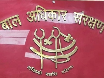 NCPCR summons Damoh collector over Ganga Jamuna school controversy | NCPCR summons Damoh collector over Ganga Jamuna school controversy