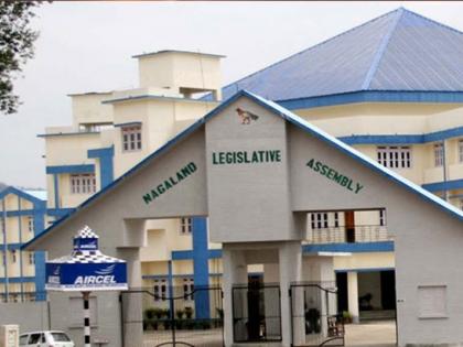 Nagaland Assembly session to begin on Monday, likely to pass resolution against UCC, forest act | Nagaland Assembly session to begin on Monday, likely to pass resolution against UCC, forest act Nagaland Assembly session to begin on Monday, likely to pass resolution against UCC, forest act | Nagaland Assembly session to begin on Monday, likely to pass resolution against UCC, forest act