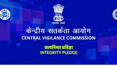 Bureaucrats administered Integrity Pledge to tackle corruption | Bureaucrats administered Integrity Pledge to tackle corruption