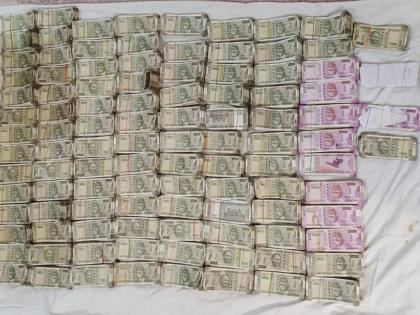 Assam govt officer arrested on corruption charges, cash worth Rs 65L recovered | Assam govt officer arrested on corruption charges, cash worth Rs 65L recovered