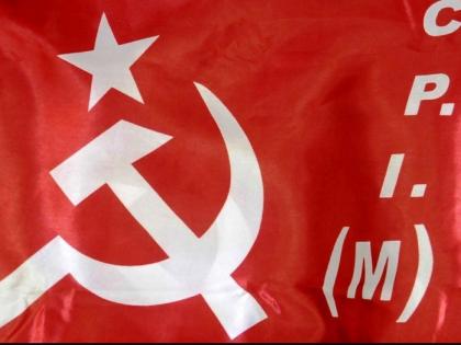 Tripura by-poll results artificial verdict managed by BJP with help of police, civil officials: Left parties | Tripura by-poll results artificial verdict managed by BJP with help of police, civil officials: Left parties