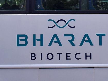 Bharat Biotech, University of Sydney to advance vaccine research collaboration | Bharat Biotech, University of Sydney to advance vaccine research collaboration Bharat Biotech, University of Sydney to advance vaccine research collaboration | Bharat Biotech, University of Sydney to advance vaccine research collaboration