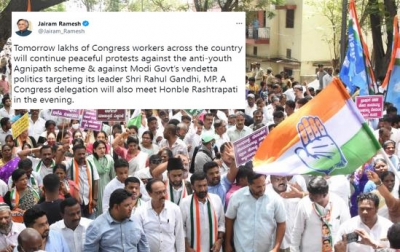 Congress to protest nationwide on Monday against Agnipath, to meet Prez | Congress to protest nationwide on Monday against Agnipath, to meet Prez