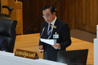 Thai court suspends PM from office | Thai court suspends PM from office