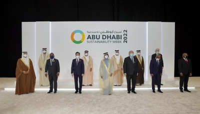 UAE continues to be pioneer in climate action: Sheikh Mohammed | UAE continues to be pioneer in climate action: Sheikh Mohammed