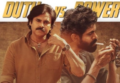Andhra Pradesh govt warns theatre owners regarding 'Bheemla Nayak' | Andhra Pradesh govt warns theatre owners regarding 'Bheemla Nayak' Andhra Pradesh govt warns theatre owners regarding 'Bheemla Nayak' | Andhra Pradesh govt warns theatre owners regarding 'Bheemla Nayak'