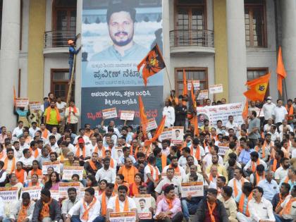 Accused in Praveen Nettaru murder case may be hiding in Arab nations: NIA sources | Accused in Praveen Nettaru murder case may be hiding in Arab nations: NIA sources Accused in Praveen Nettaru murder case may be hiding in Arab nations: NIA sources | Accused in Praveen Nettaru murder case may be hiding in Arab nations: NIA sources