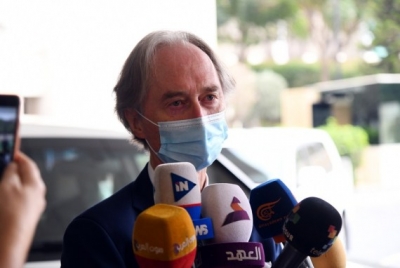 Fourth Syrian constitutional talks conclude | Fourth Syrian constitutional talks conclude Fourth Syrian constitutional talks conclude | Fourth Syrian constitutional talks conclude