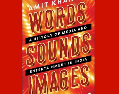 'Words Sounds Images' to release on December 13 | 'Words Sounds Images' to release on December 13
