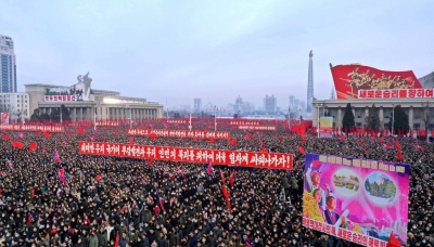 Rally staged in Pyongyang to back key party meeting decision | Rally staged in Pyongyang to back key party meeting decision