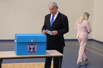 Israel votes in 3rd general election in a yr (Ld) | Israel votes in 3rd general election in a yr (Ld) Israel votes in 3rd general election in a yr (Ld) | Israel votes in 3rd general election in a yr (Ld)