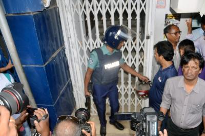 Awami League slams Yunus regime over mass arbitrary arrests of party leaders | Awami League slams Yunus regime over mass arbitrary arrests of party leaders Awami League slams Yunus regime over mass arbitrary arrests of party leaders | Awami League slams Yunus regime over mass arbitrary arrests of party leaders