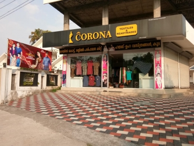 This 'corona' in Kerala has become cynosure of all eyes | This 'corona' in Kerala has become cynosure of all eyes