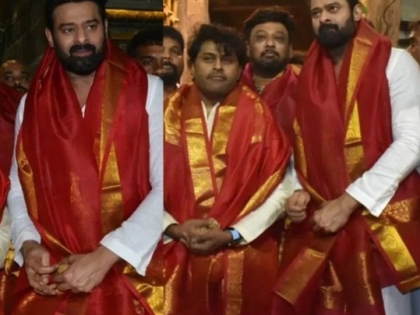 Prabhas seeks blessings at Tirupati Balaji temple | Prabhas seeks blessings at Tirupati Balaji temple