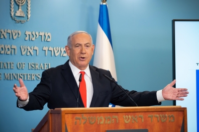 Israel signs normalisation agreements with UAE, Bahrain | Israel signs normalisation agreements with UAE, Bahrain