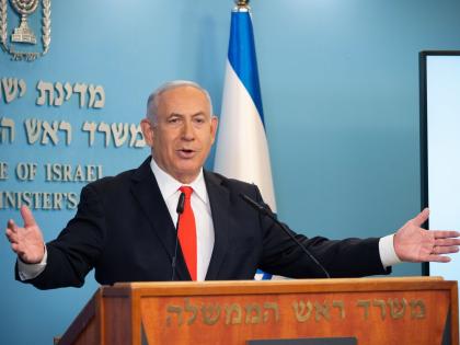 Israel's top court to hear petition to oust Netanyahu | Israel's top court to hear petition to oust Netanyahu Israel's top court to hear petition to oust Netanyahu | Israel's top court to hear petition to oust Netanyahu