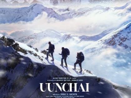 Anupam Kher reflects back on one year of 'Uunchai,' calls it a philosophy of life | Anupam Kher reflects back on one year of 'Uunchai,' calls it a philosophy of life