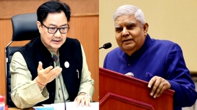 SC declines to entertain plea against VP, Law Minister in remarks against judiciary | SC declines to entertain plea against VP, Law Minister in remarks against judiciary