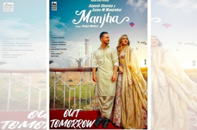 Aayush Sharma, Saiee Manjrekar's 'Manjha' video out | Aayush Sharma, Saiee Manjrekar's 'Manjha' video out