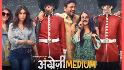 'Angrezi Medium': Irrfan, Deepak Dobriyal shine in aimless film | 'Angrezi Medium': Irrfan, Deepak Dobriyal shine in aimless film