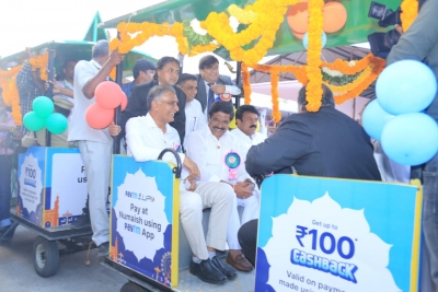 Hyderabad's 'Numaish' off to colourful start | Hyderabad's 'Numaish' off to colourful start Hyderabad's 'Numaish' off to colourful start | Hyderabad's 'Numaish' off to colourful start