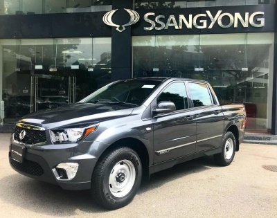 US firm, 8 others join race to acquire SsangYong Motor | US firm, 8 others join race to acquire SsangYong Motor