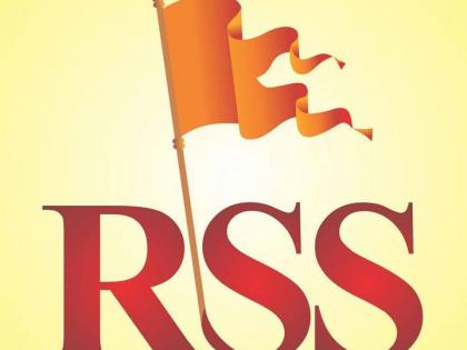 RSS to step up drive against love jihad, conversions | RSS to step up drive against love jihad, conversions RSS to step up drive against love jihad, conversions | RSS to step up drive against love jihad, conversions